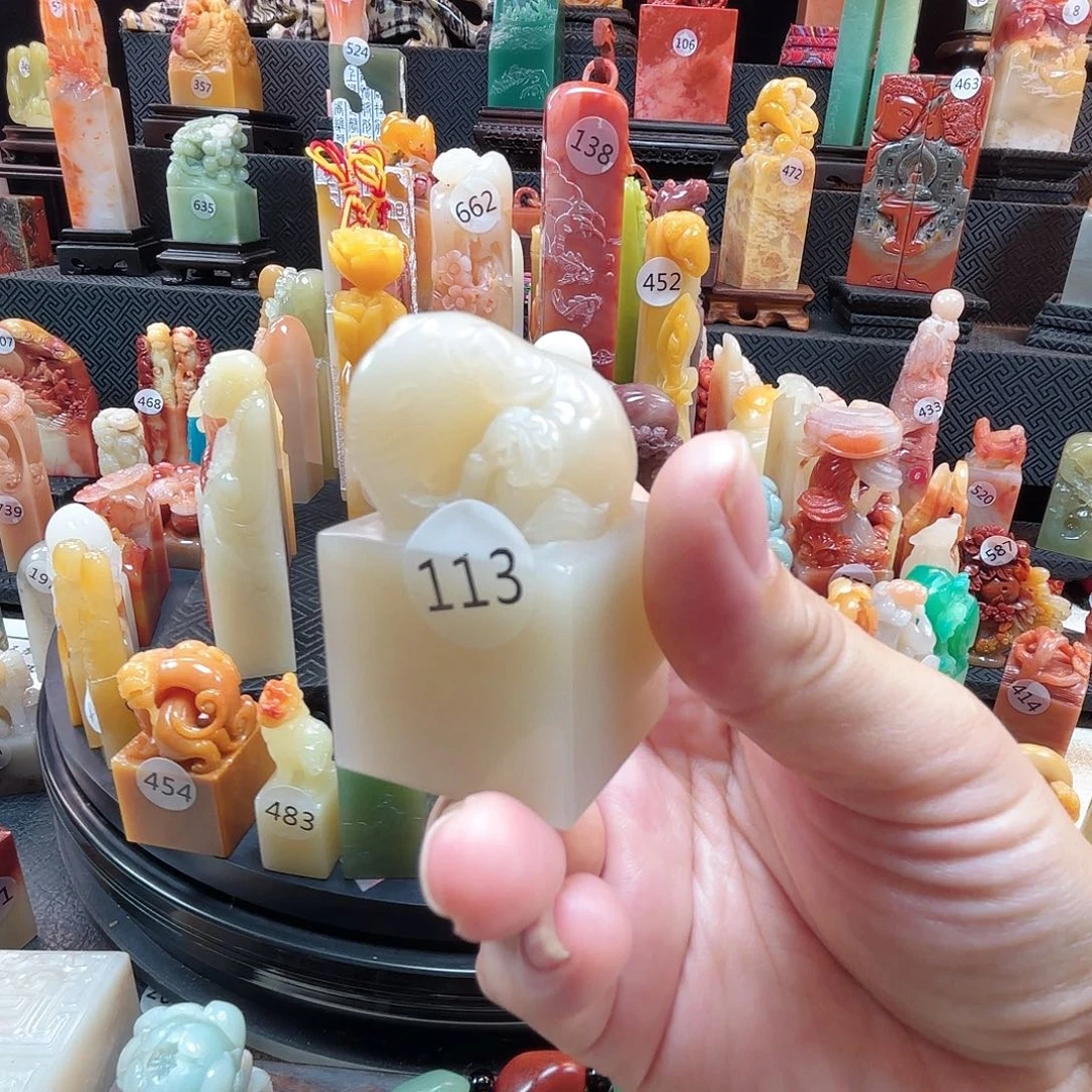 寿山石其他大象印章