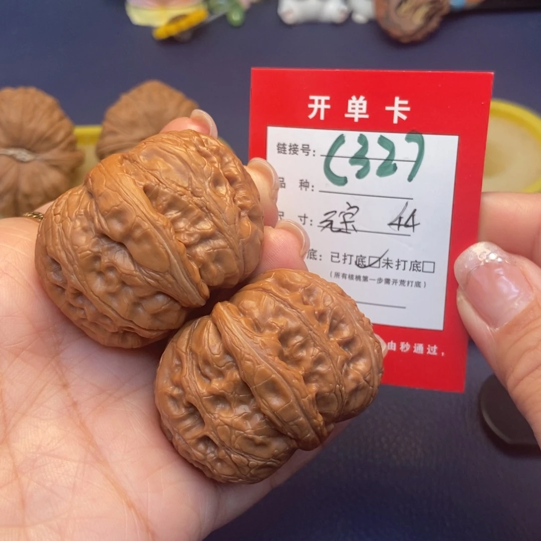 桃核吊坠文玩核桃