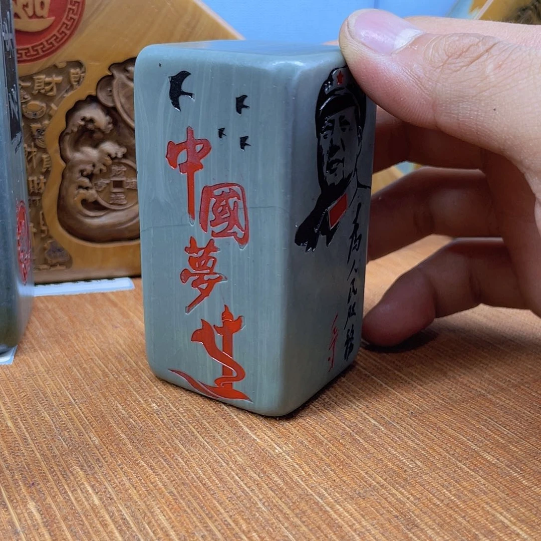 内卷精品石头摆件