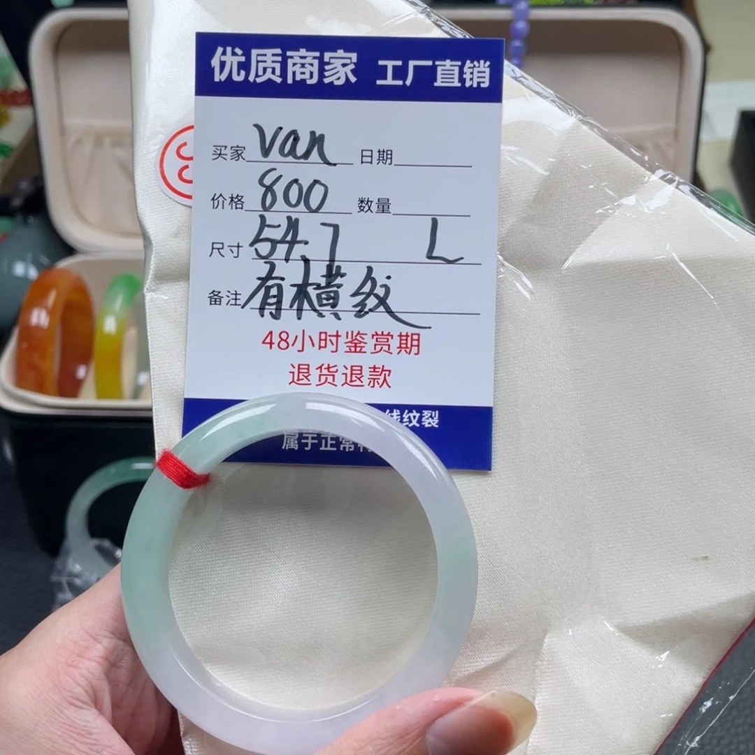 v****9中国风所见即所得