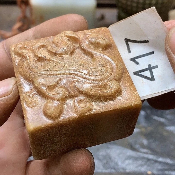 未镶嵌和田玉挂件