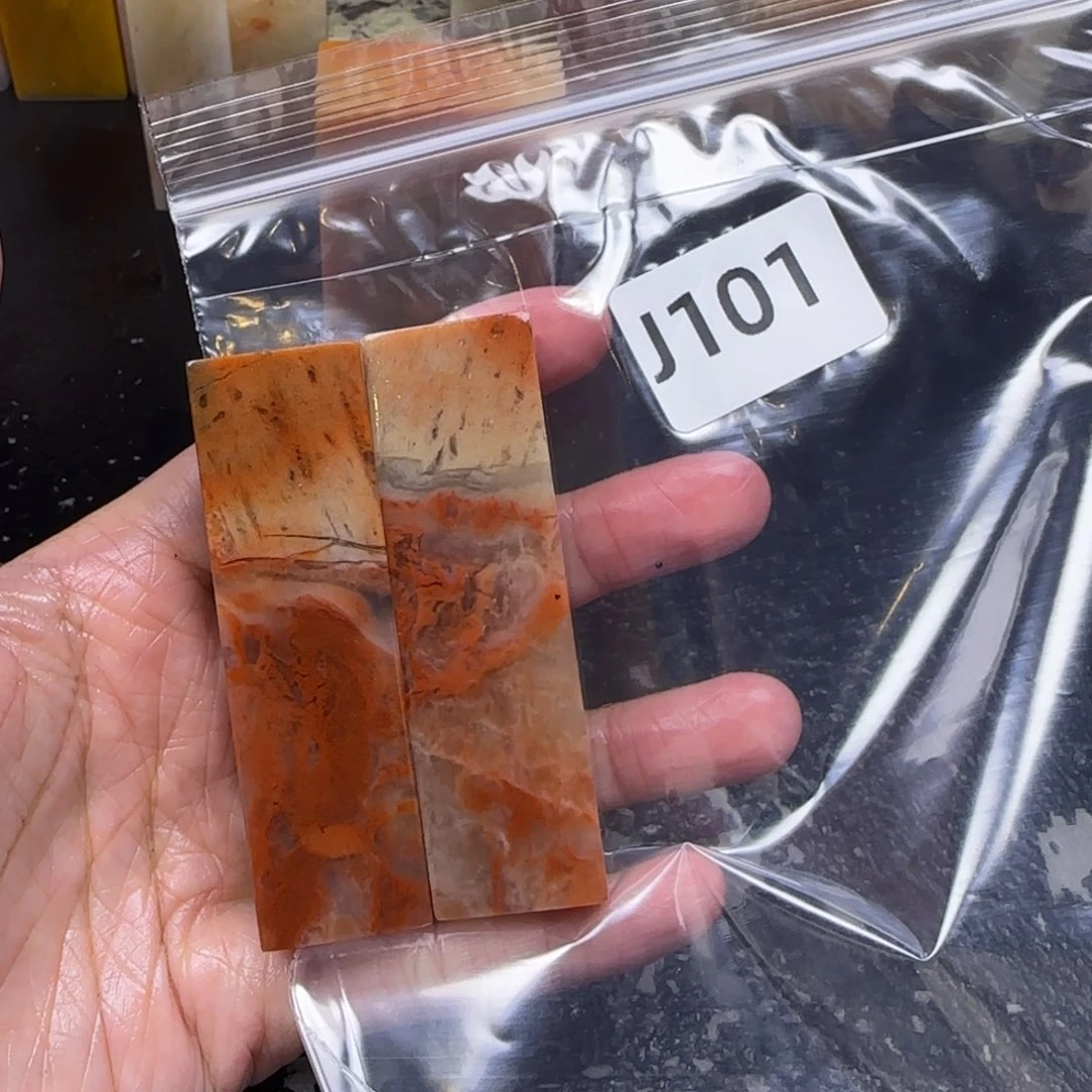 老挝石陈****年老挝石 老挝石