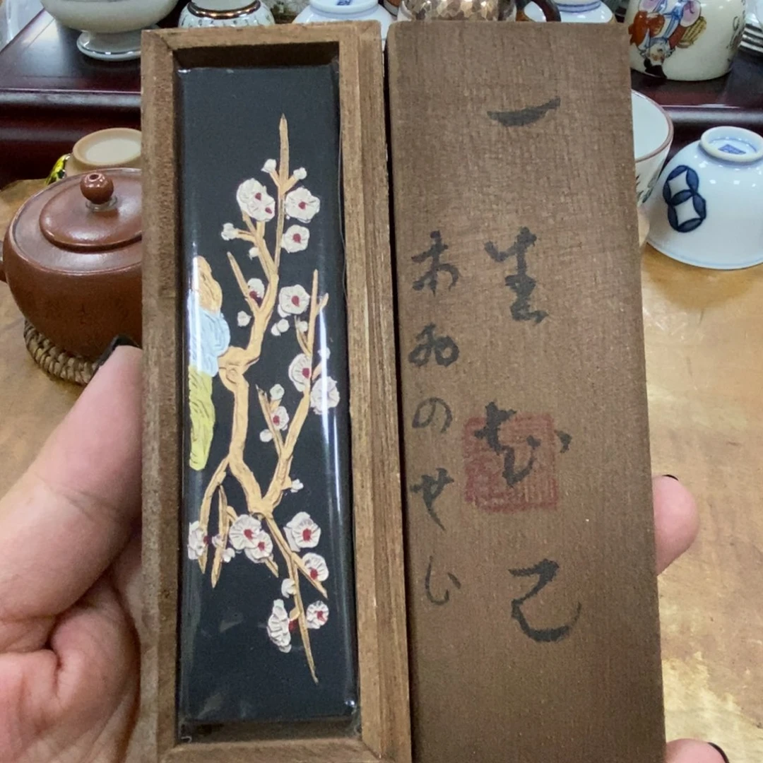 陶瓷福利一件不留