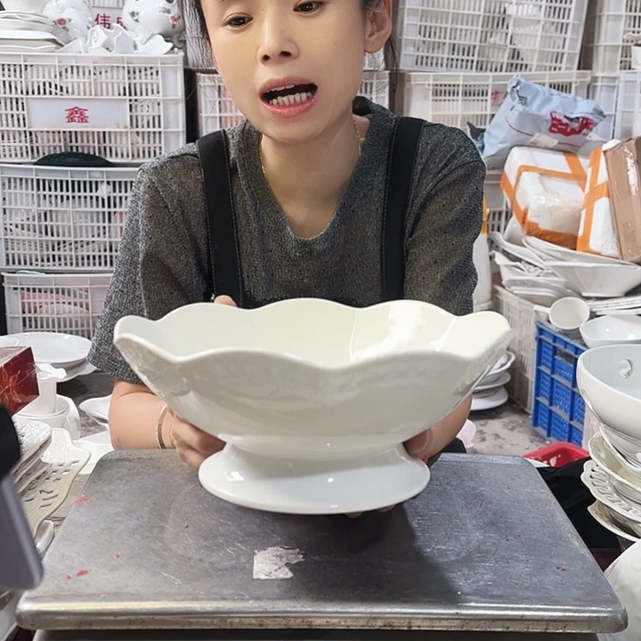 盘微瑕产品………F2高脚一个