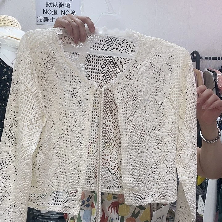 120斤之内的小外搭