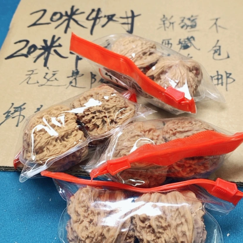 【闪购商品】文玩核桃吊坠乡**钓50.50:50
