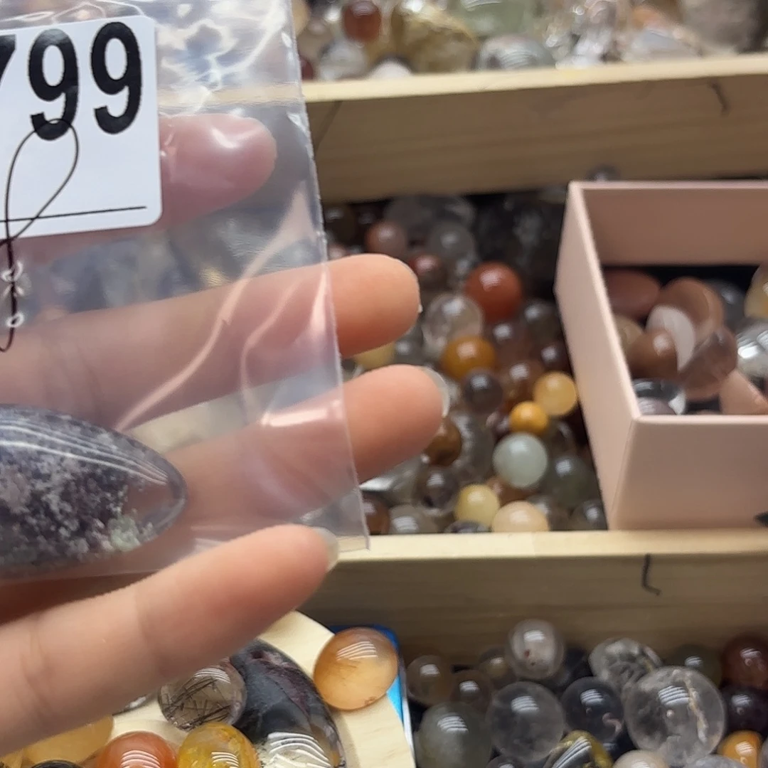多***多未镶嵌珠宝半成品紫晶799