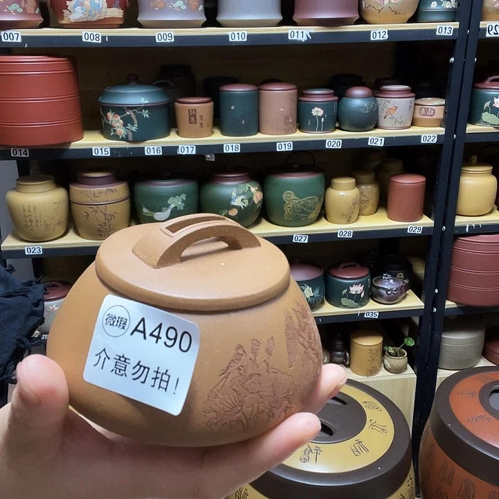 紫砂茶叶罐紫砂茶叶罐