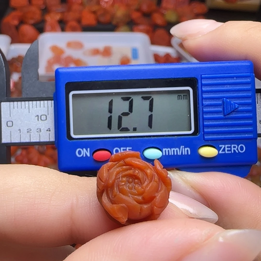 南红玛瑙未镶嵌吊坠(不含链)