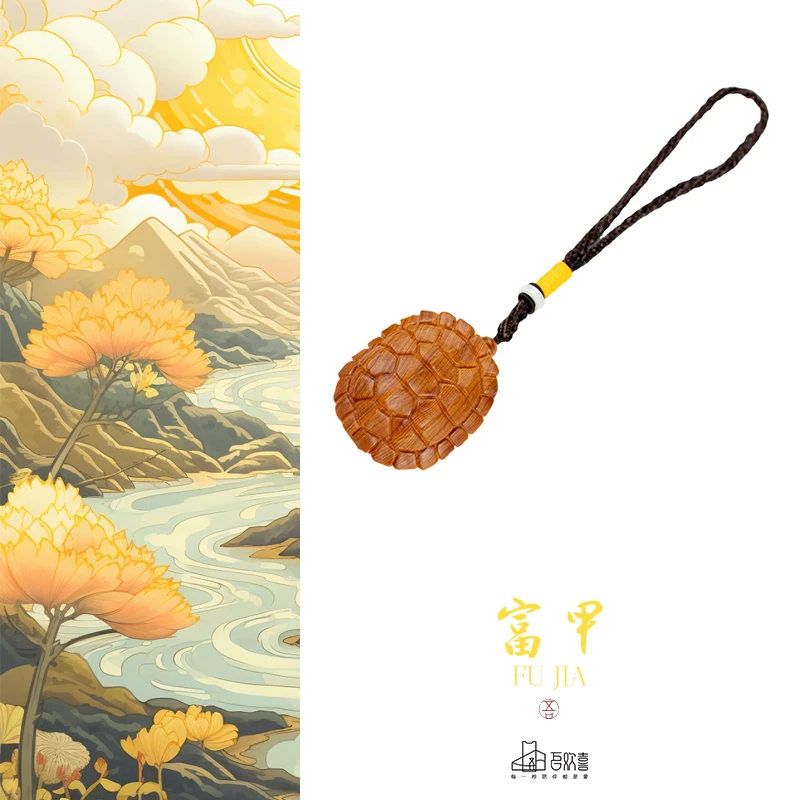 富甲·太行崖柏 富甲手把件  ·木艺