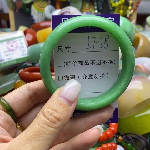 未镶嵌手镯石英质玉