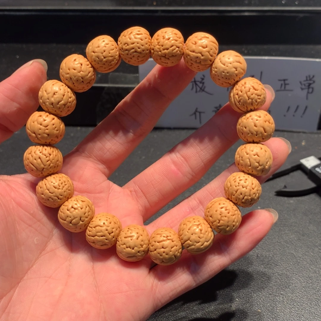 金丹手串五十四链接