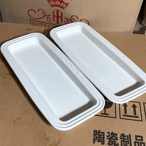 微瑕， 不能明火，口径27高度2，2个白色