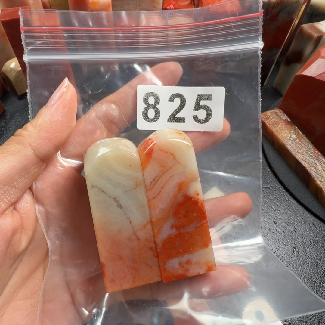 一***-老挝石印石老挝石