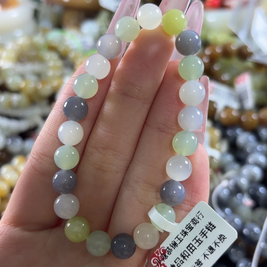 和田玉未镶嵌手链215