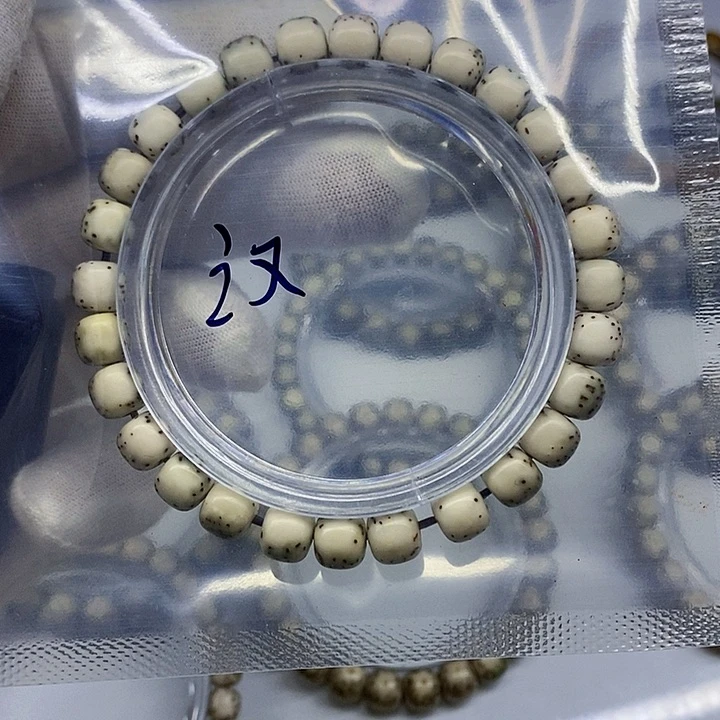 星月菩提手串邈*星月