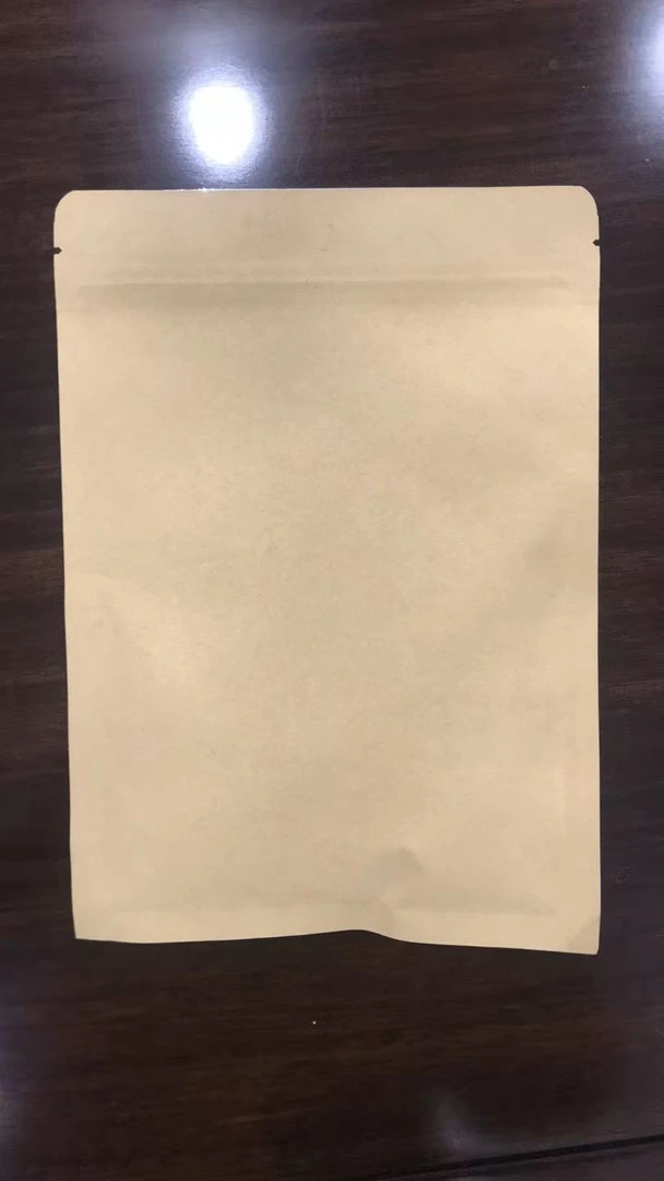 塑料包装真空收纳袋包装真空包装袋