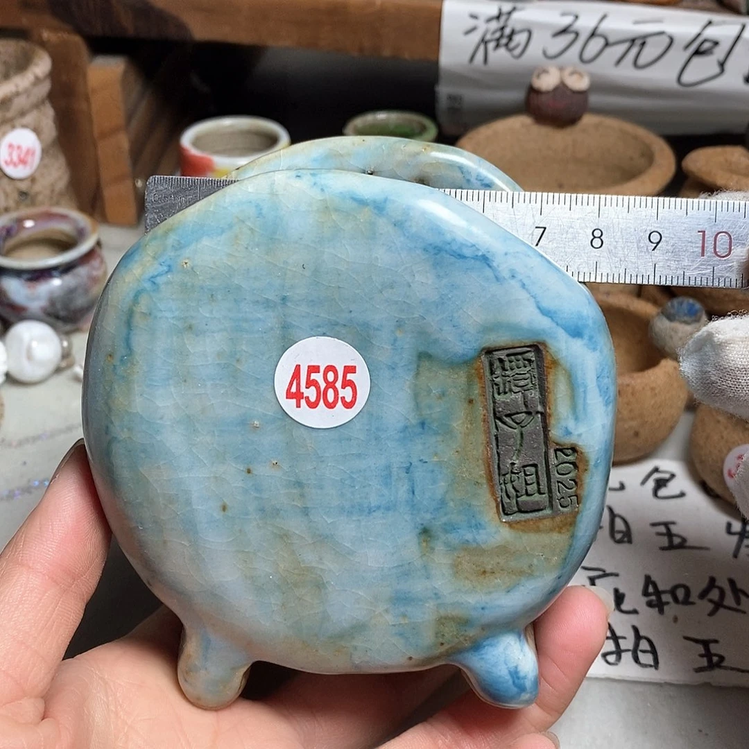 红陶?*处理的，处理