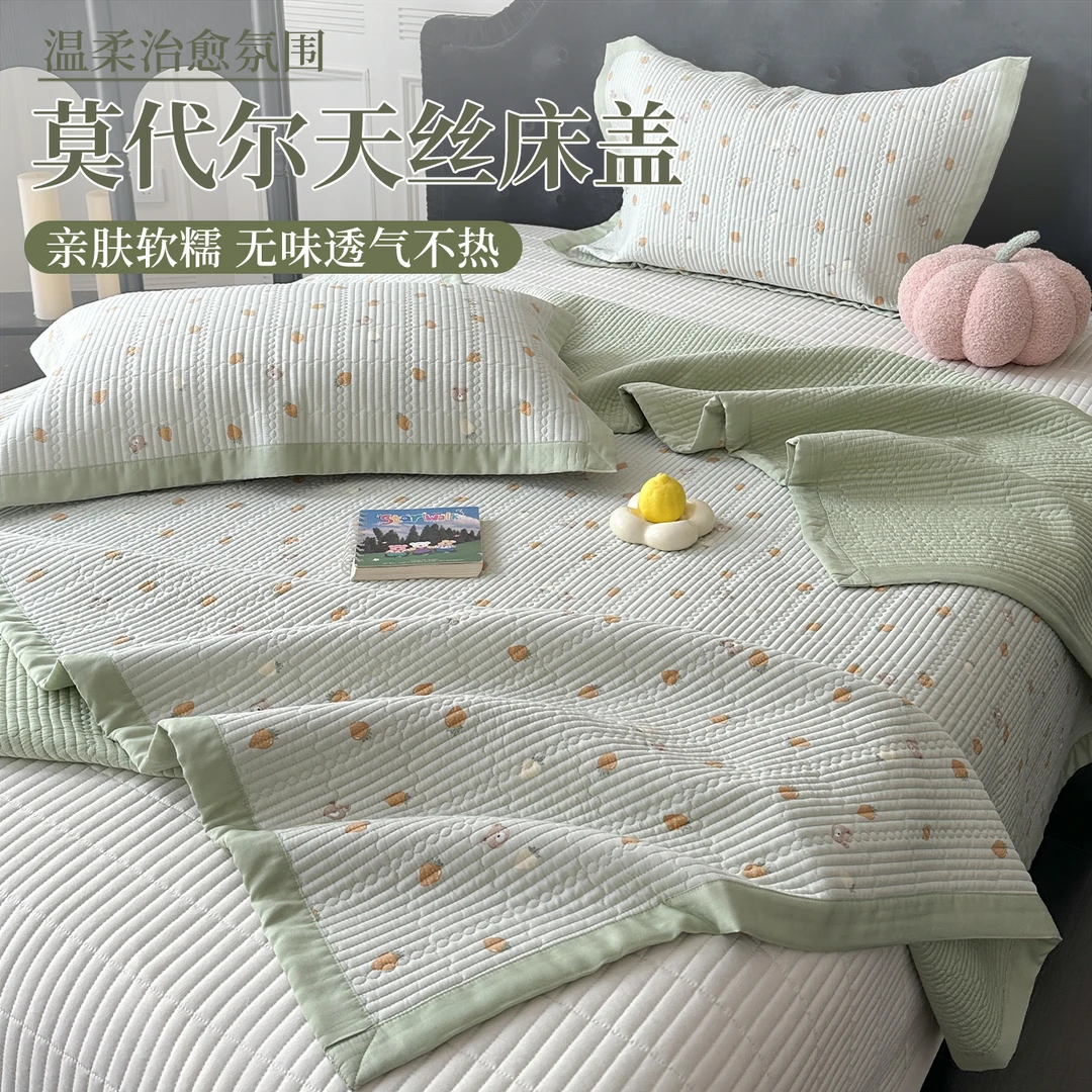 夏季凉感莫代尔床盖单件莱赛尔天丝榻榻米床单冰丝凉席家用三件套