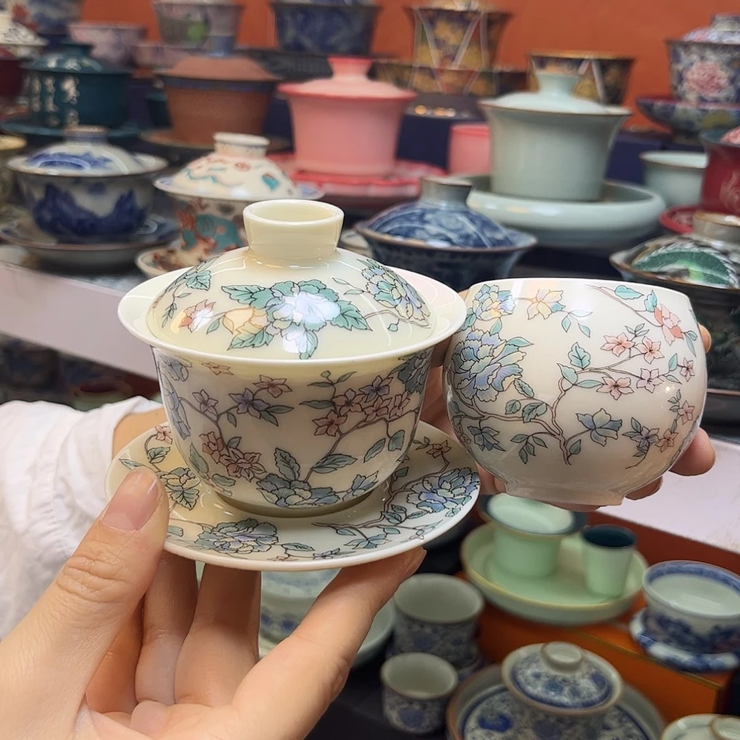 盖碗健健康康快快乐乐