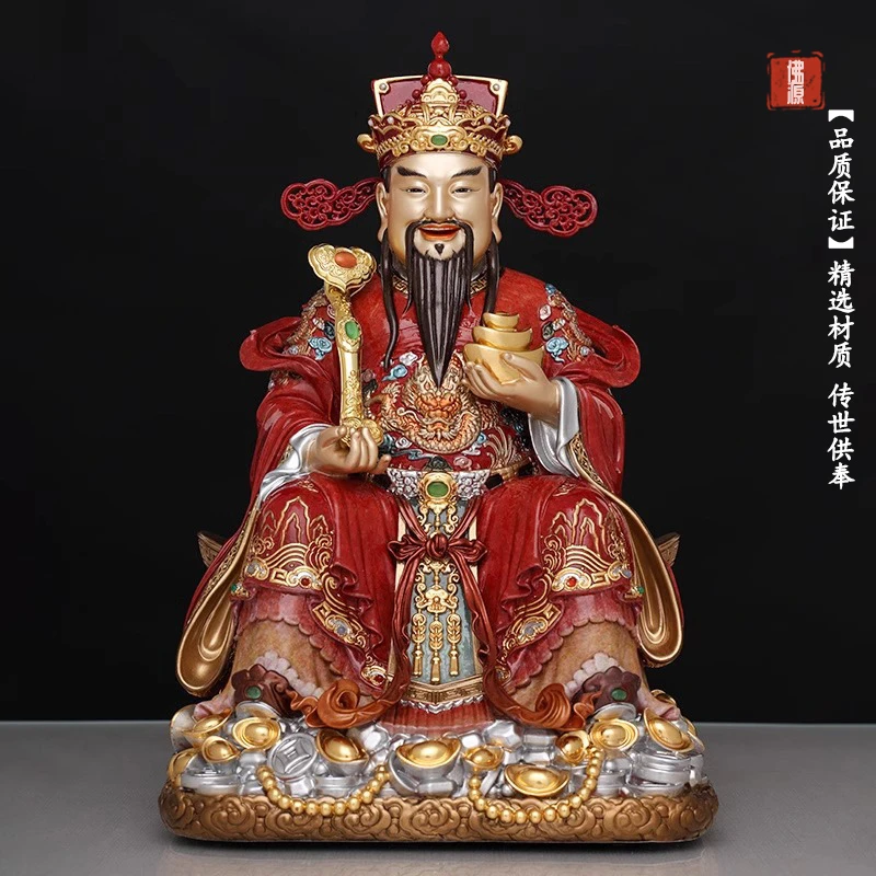 京铜叠染财神爷摆件办公室家用店铺招财文财公司开业礼品玄关彩绘