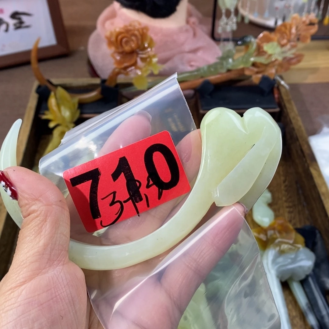 蛇纹石玉玉簪合金❥****❥