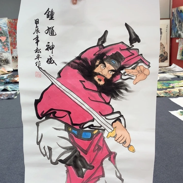 和和美美和和美美