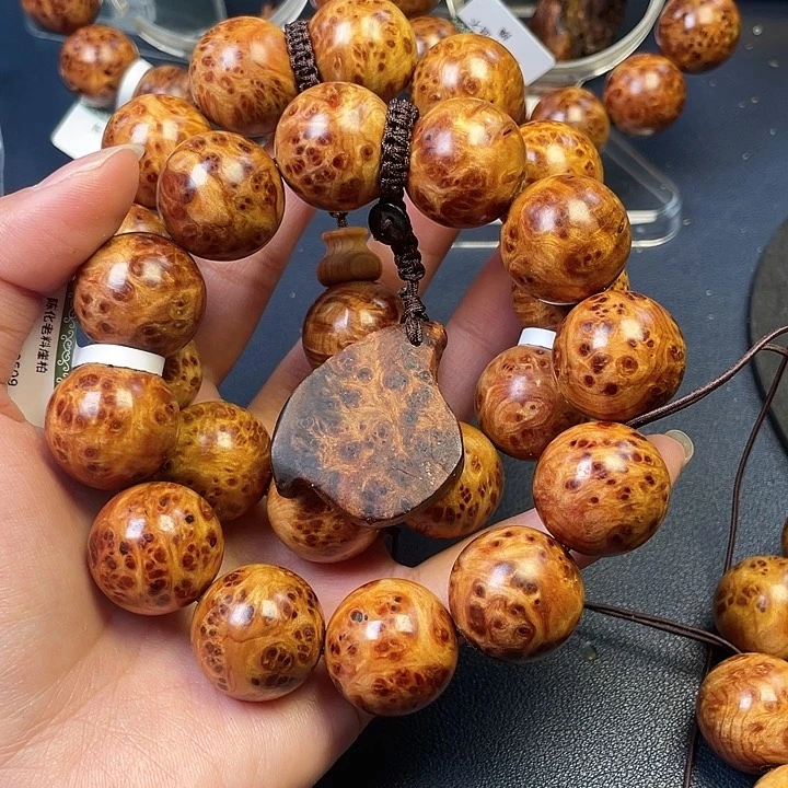 柏木（崖柏）其他y**y72