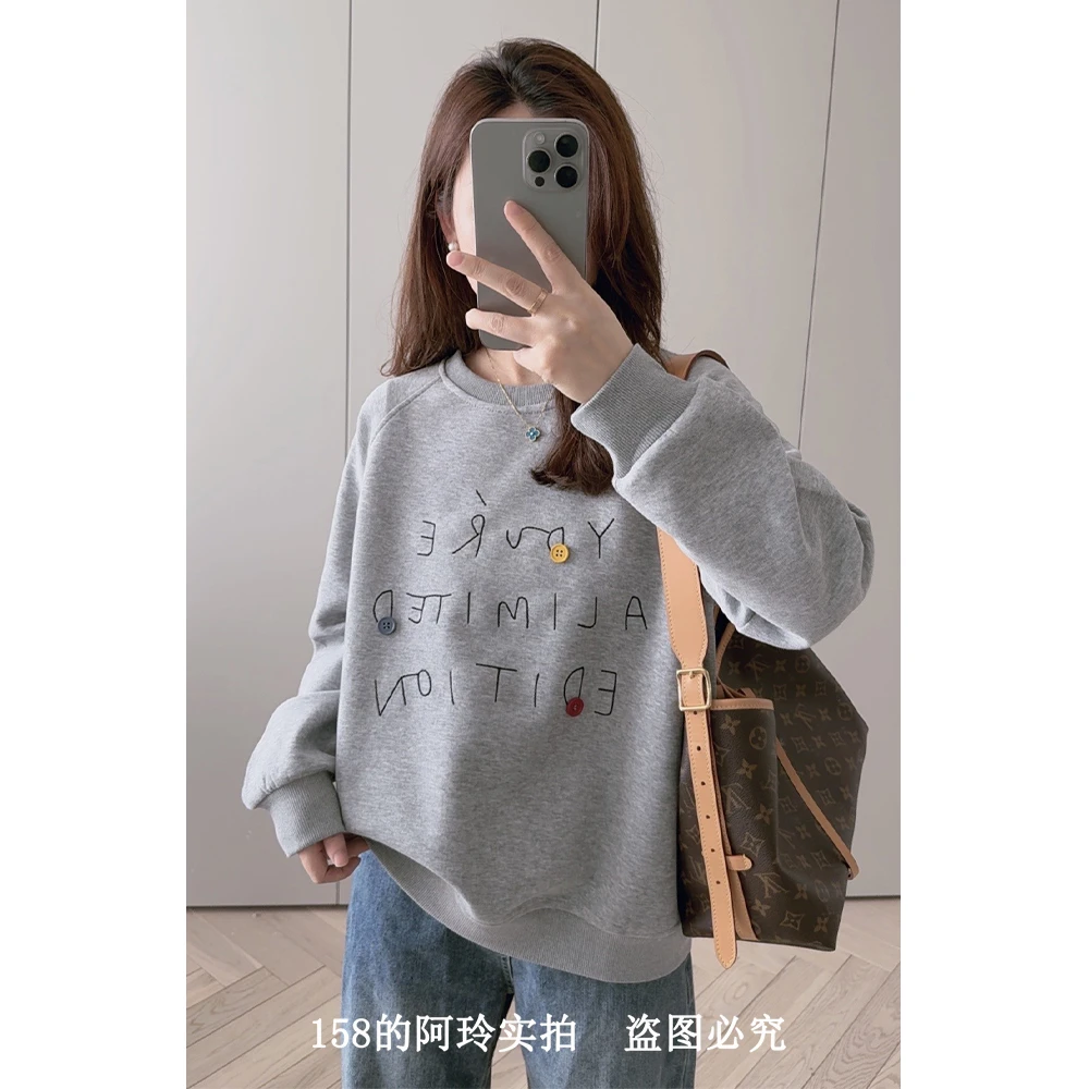 【阿玲实拍】字母刺绣卫衣女2025春季新款宽松套头上衣百搭慵懒风