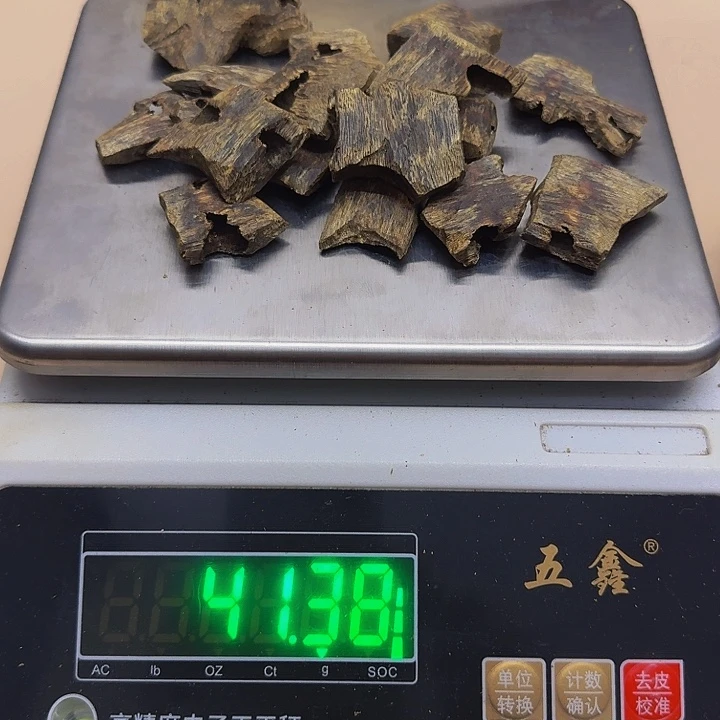来***来沉香碎屑沉香海南陆河块料41克