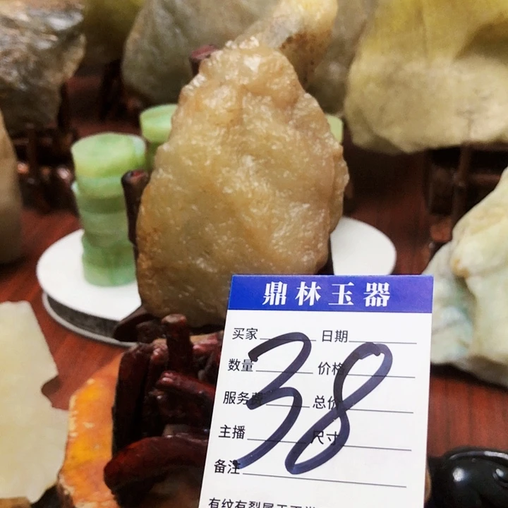 未镶嵌蛇纹石玉珠宝奇石