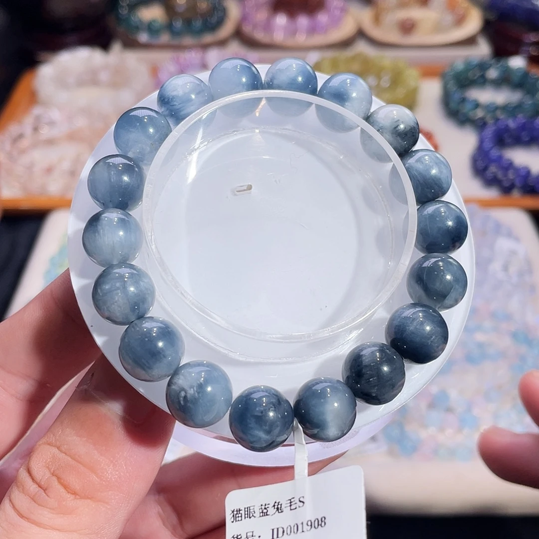 未镶嵌水晶手链猫眼蓝兔毛11.2mm