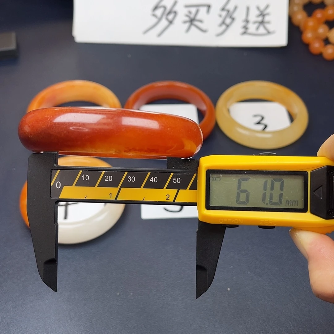 未镶嵌石英质玉（黄龙玉）手镯14号全场98买三送一