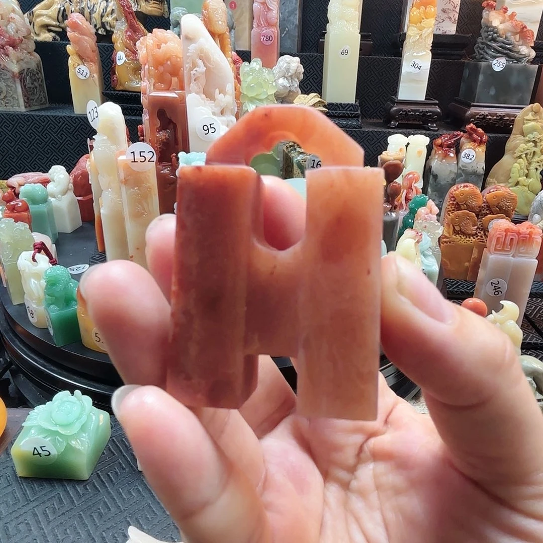 寿山石其他老挝连珠章