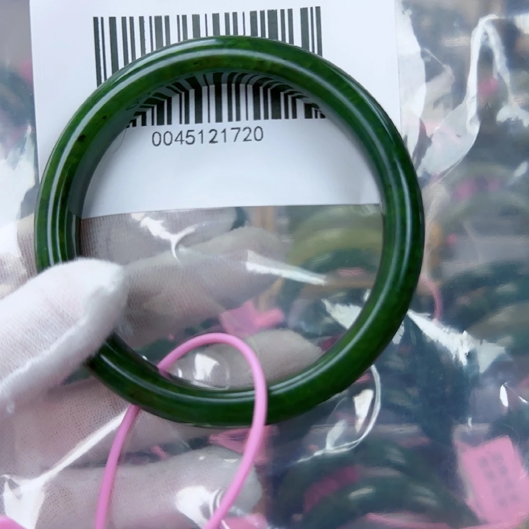 和田玉（碧玉）手镯未镶嵌64