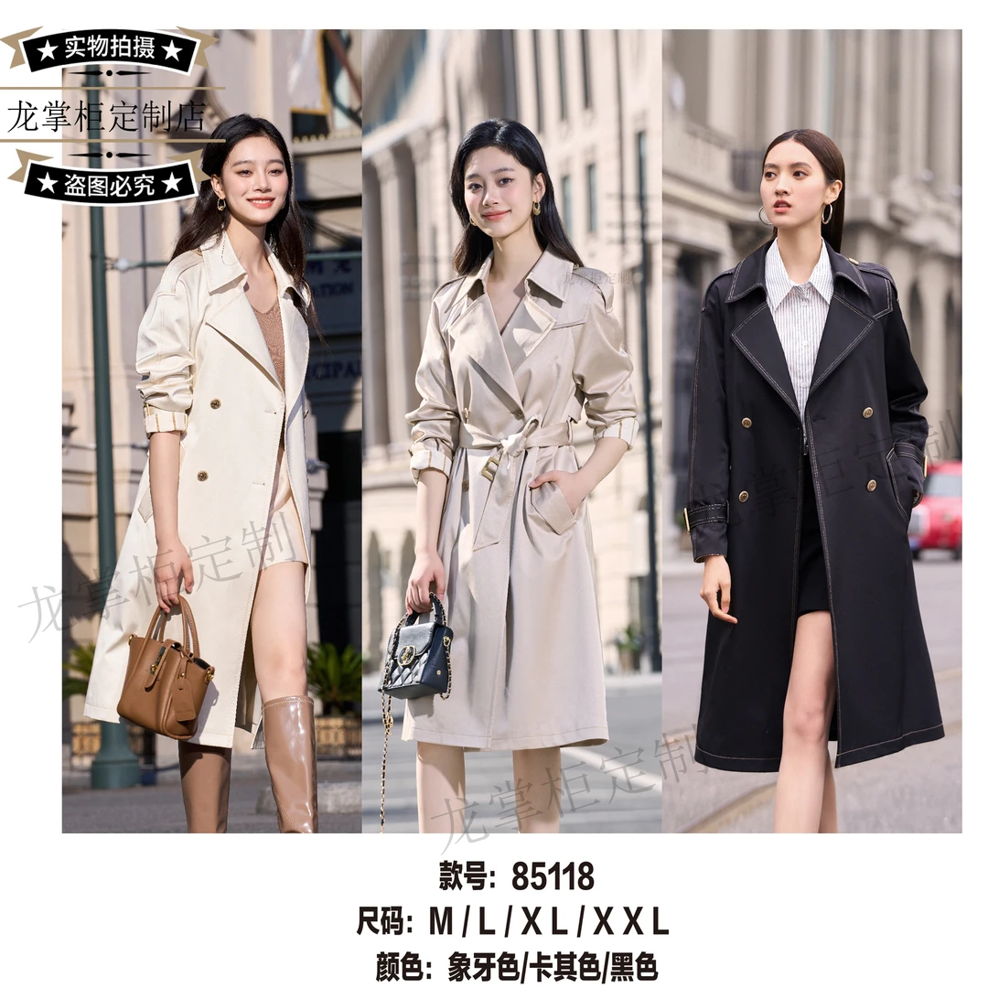 新款显瘦气质女士时尚中长款百搭风衣85118