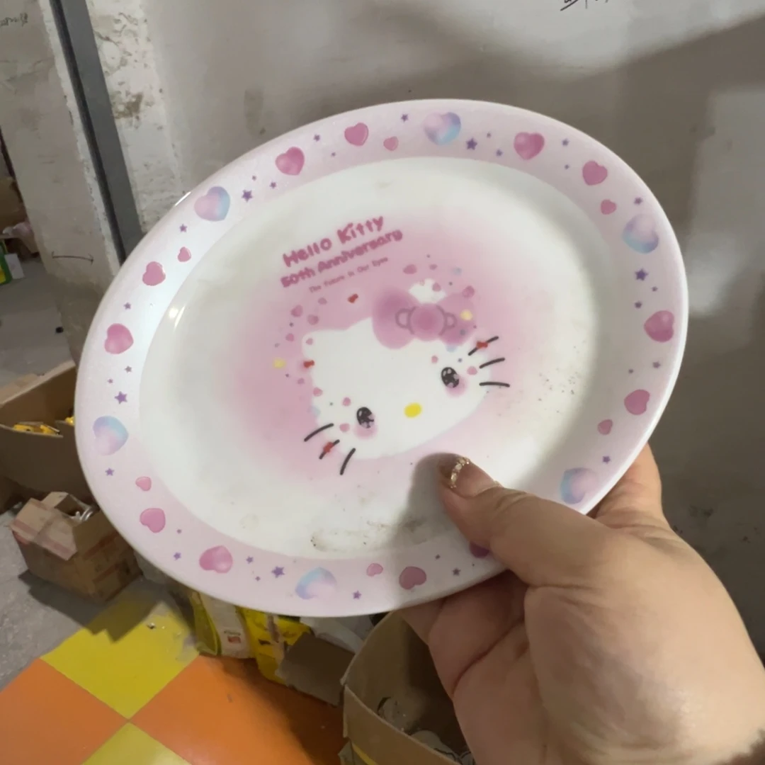 碟这个世界都是微瑕