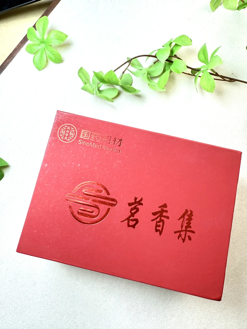 回馈粉丝【信任礼】非遗合香泥塑1.4