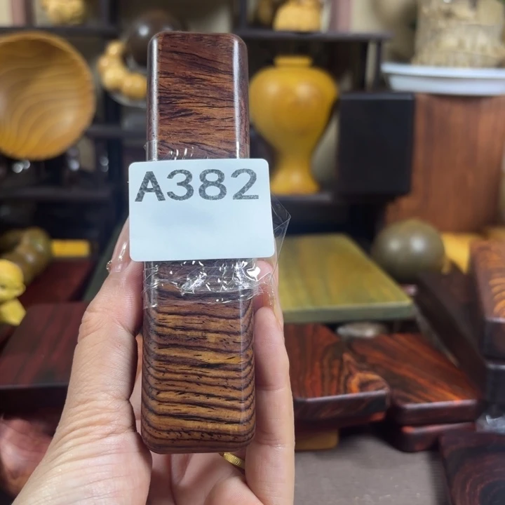 阳***木木料加工技术规程