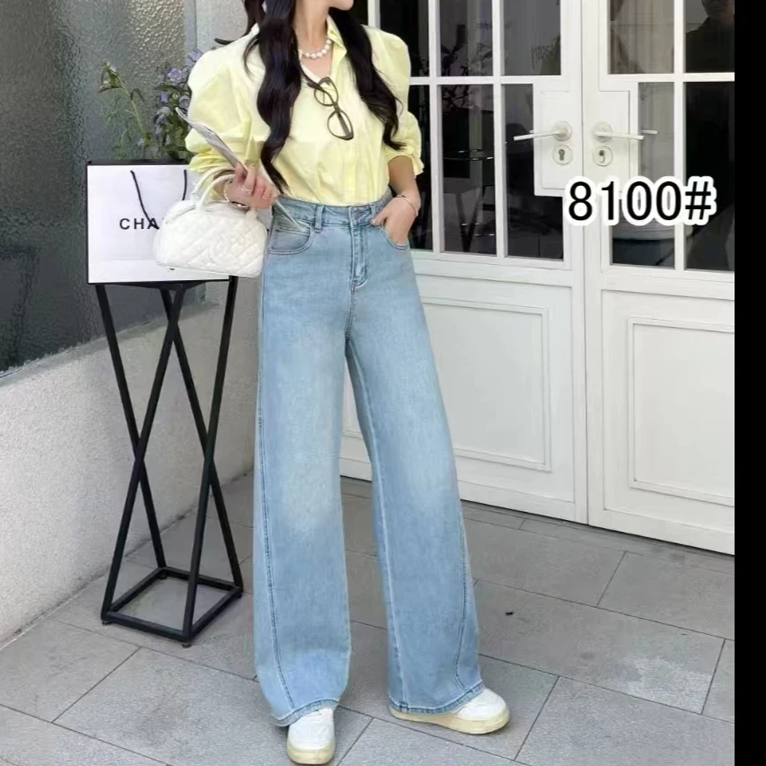 高腰显瘦浅色牛仔裤宽松直筒设计拖地阔腿裤休闲百搭