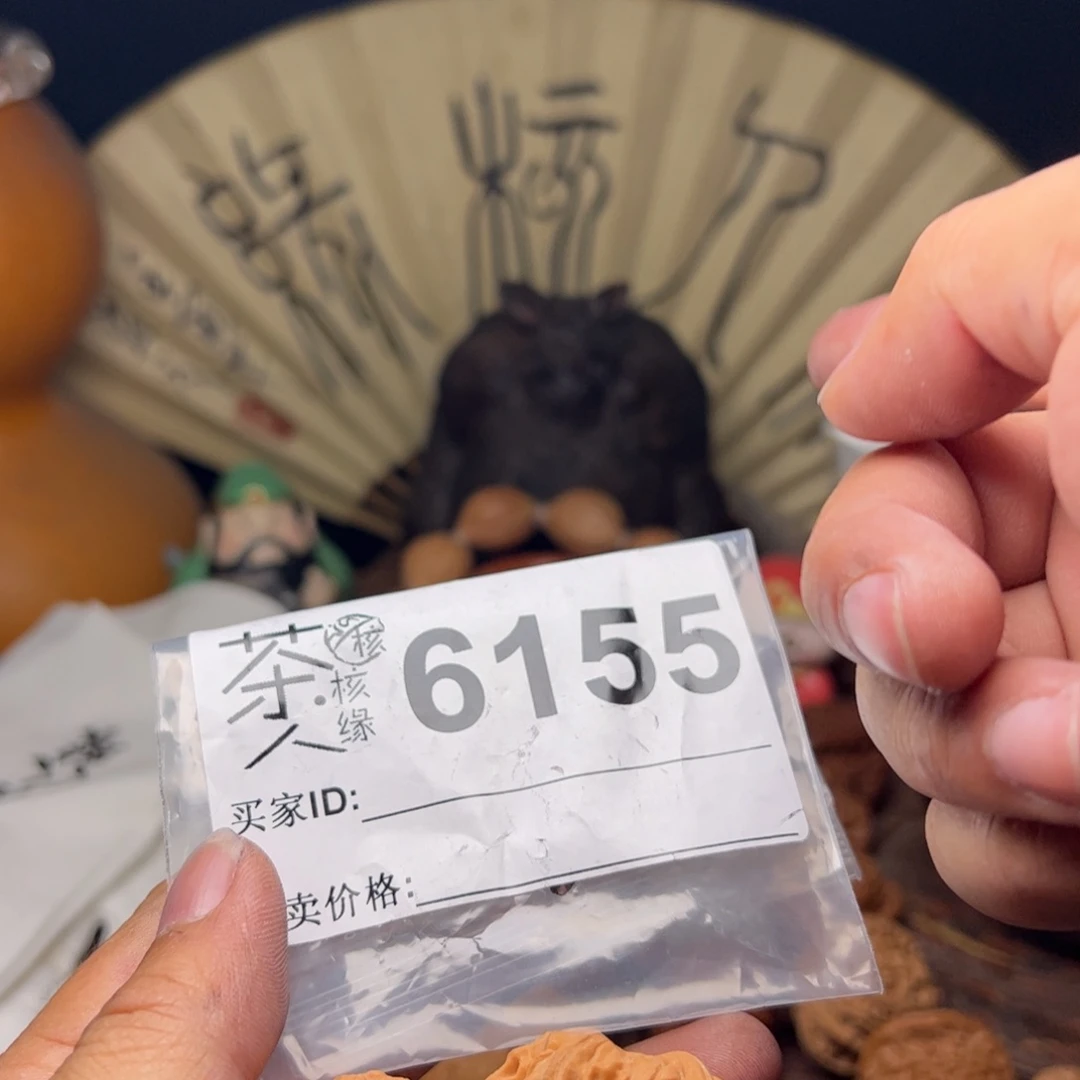 文玩核桃把件今天