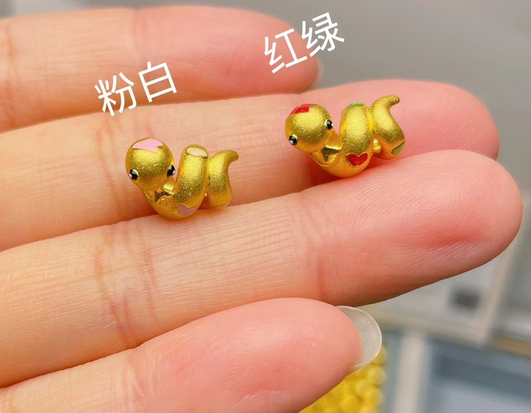 玉麓 足金999卷卷蛇（定价）