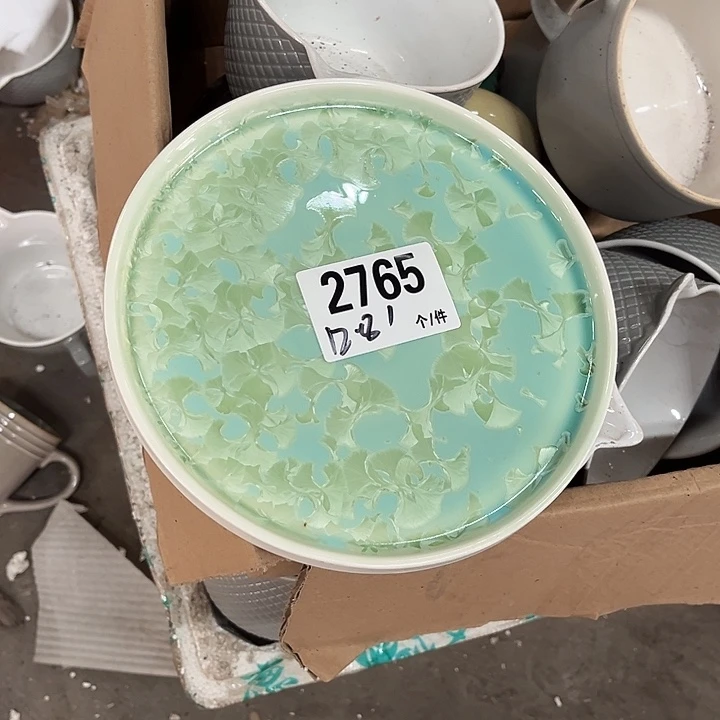 搪瓷微瑕外贸陶瓷餐具2765