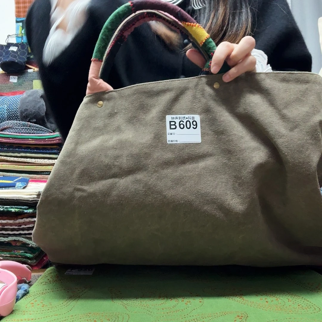 粉***猫织绣Eeddffffgggggggghh