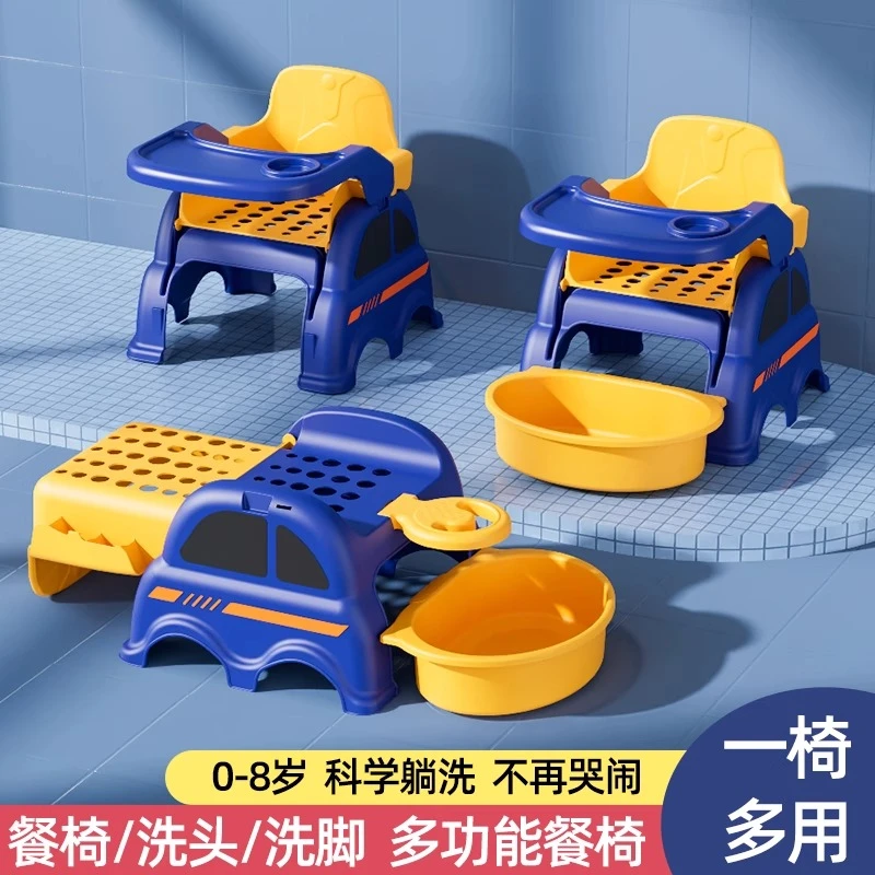 儿童洗头躺椅可折叠洗头神器宝宝家用洗头床女童小孩婴儿洗头发凳