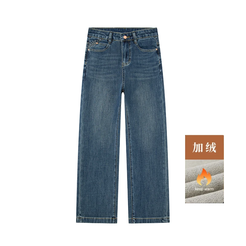 植绒冬季新款加厚复古蓝四面弹高腰窄版直筒小个子显高显瘦微胖裤