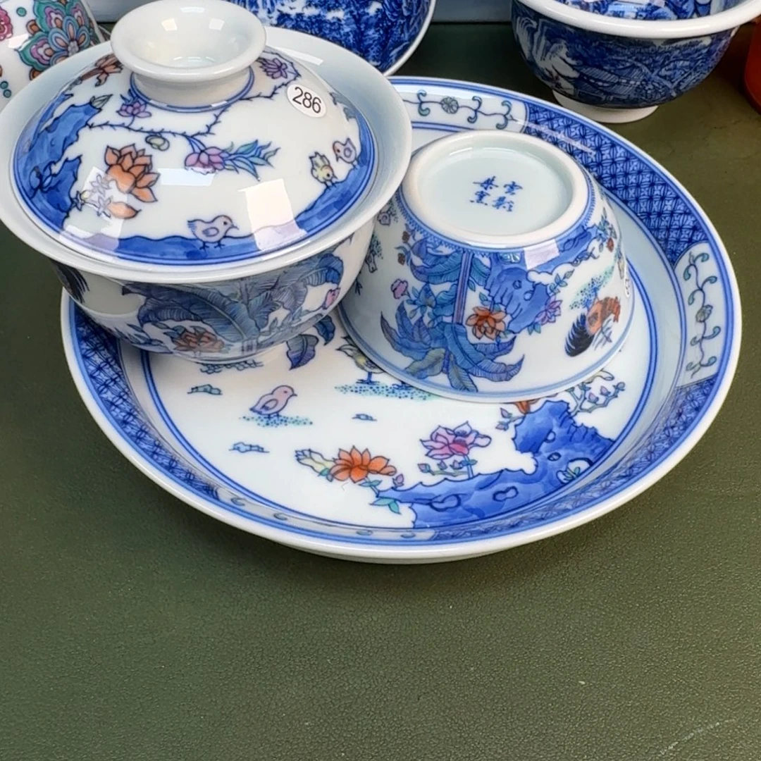 陶瓷景德镇纯手绘绘茶具圆圆287