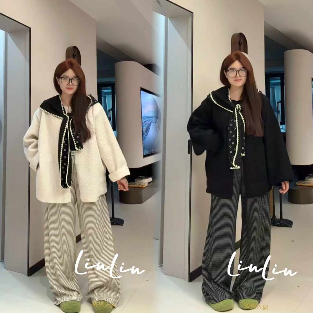 新款韩系氛围感皮毛一体外套笑脸印花连帽围脖条纹阔腿裤套装