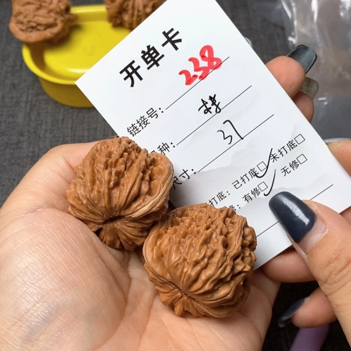 文玩核桃把件238哈哈哈