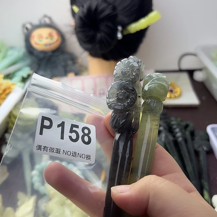 率***9蛇纹石玉合金发饰